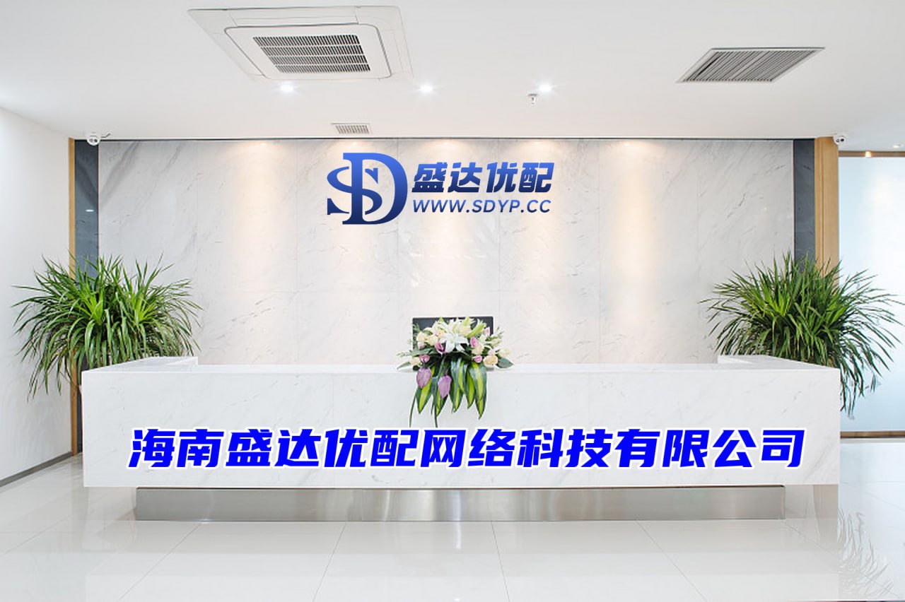 聚富配资-聚富配资官网-专业的股票配资-配资平台APP下载